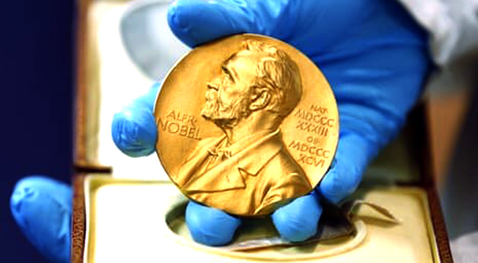 ২০২৩ চনৰ অৰ্থনীতিৰ নোবেল বঁটা 