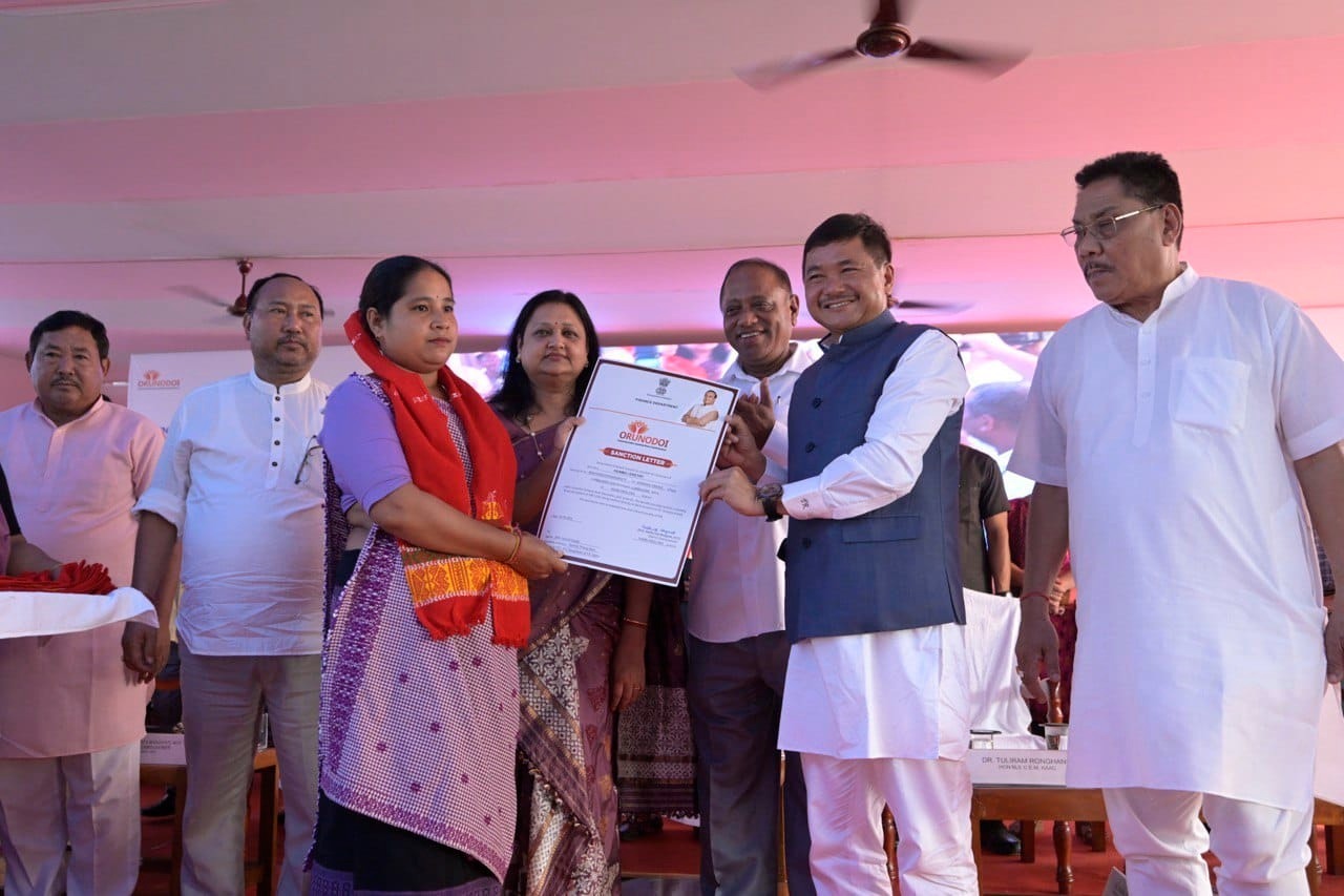 IMG 20231012 WA0044 | ASSAM TIMES POST