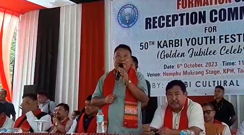 Karbi Youthp2 | ASSAM TIMES POST