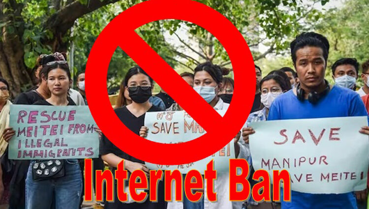 Manipur violence I মণিপুৰত পুনৰ বৃদ্ধি ইণ্টাৰনেট সেৱা কৰ্তনৰ সময়সীমা