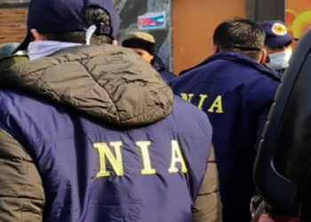 NIA raids against Maoist I মাওবাদীৰ সন্ধানত অন্ধ্ৰপ্ৰদেশ-তেলেংগানাত ৬০ সন্দেহযুক্তৰ ঘৰত NIA-ৰ অভিযান