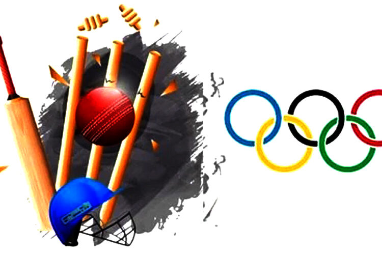 International Olympic Committee : অৱশেষত অলিম্পিকত অন্তৰ্ভুক্ত হ’ল ক্ৰিকেট