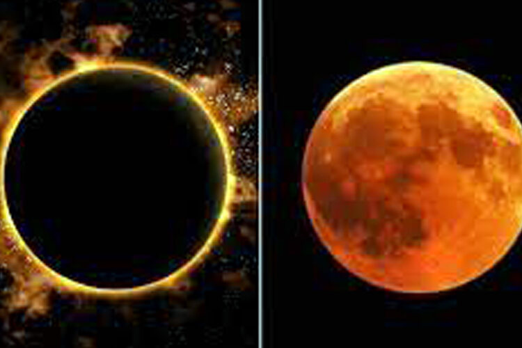 solar eclipse : ১৪ অক্টোবৰত অগ্নি বলয় সূৰ্যগ্ৰহণ; ভাৰতত দৃশ্যমান হ’বনে ?