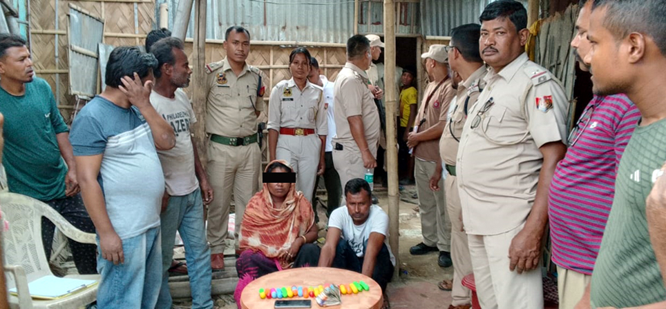 DrugP0 | ASSAM TIMES POST