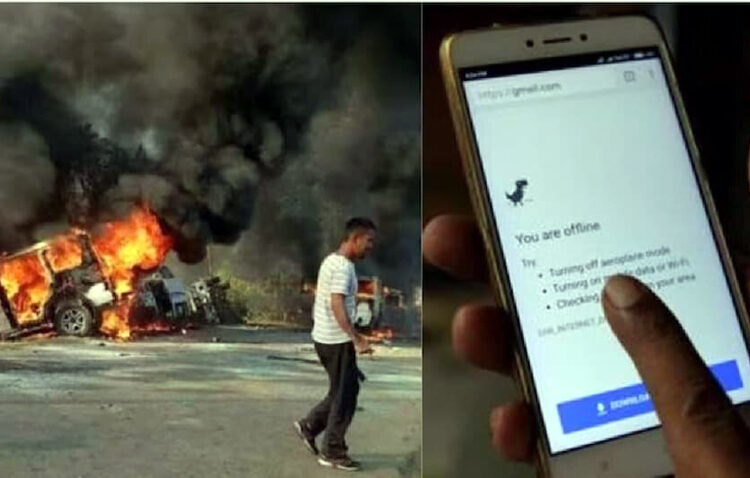 Manipur violence : মণিপুৰত নিৰ্দিষ্ট অঞ্চলত আৰম্ভ ইণ্টাৰনেট সেৱা