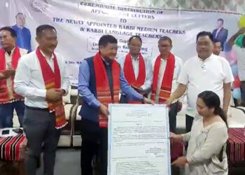 Karbi Medium and Language Teacher Recruitment : মাতৃভাষা প্ৰচাৰ আৰু প্ৰসাৰৰ বাবে পৰিষদ বদ্ধপৰিকৰ : তুলিৰাম ৰংহাং