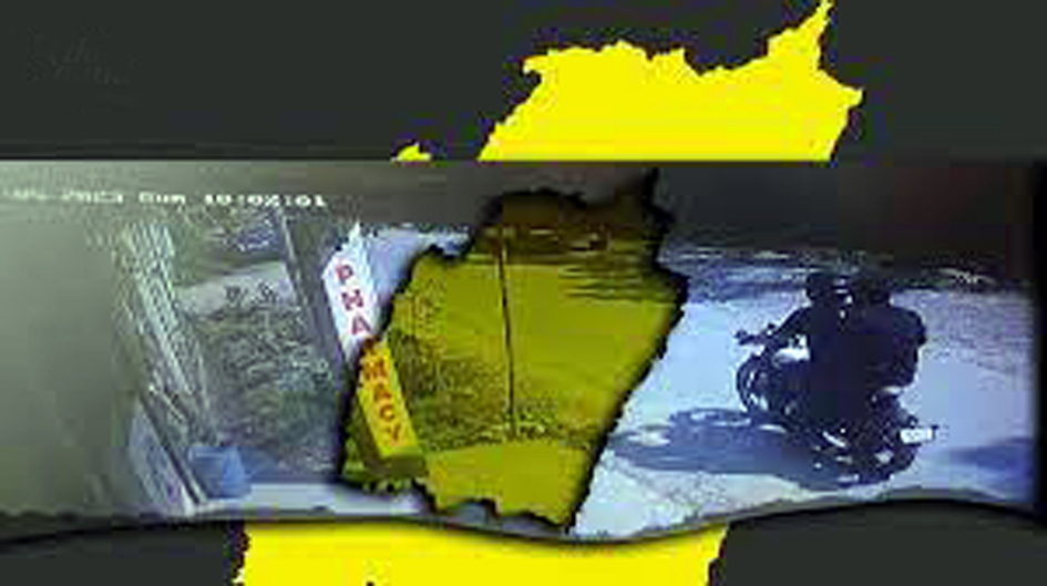 manipur1 1 | ASSAM TIMES POST