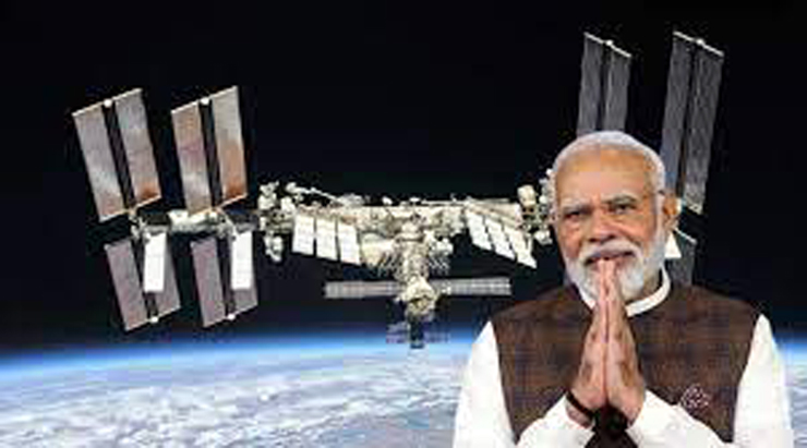 nasa1 | ASSAM TIMES POST