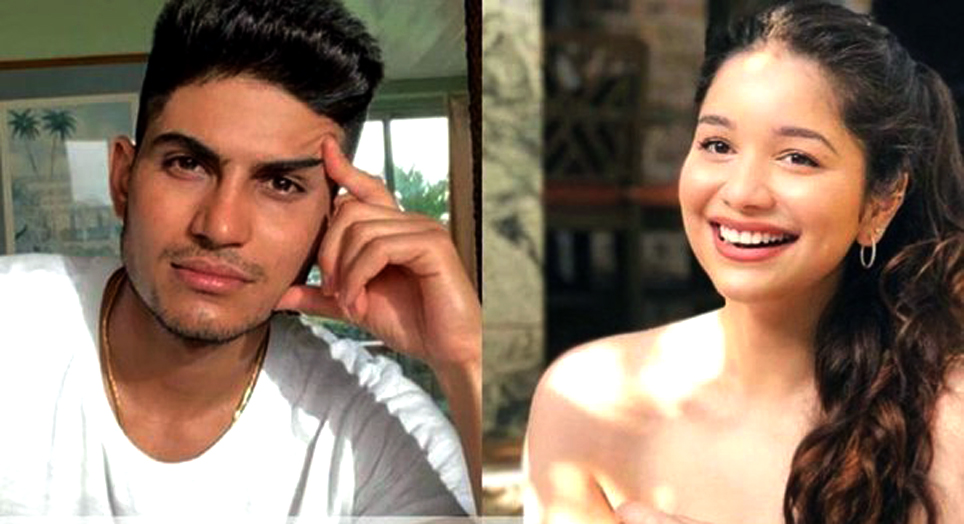 sara | ASSAM TIMES POST