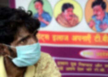TB patients in India : বিশ্বৰ সৰ্বাধিক সংখ্যক যক্ষ্মা ৰোগী ভাৰতত, হুৰ প্ৰতিবেদন
