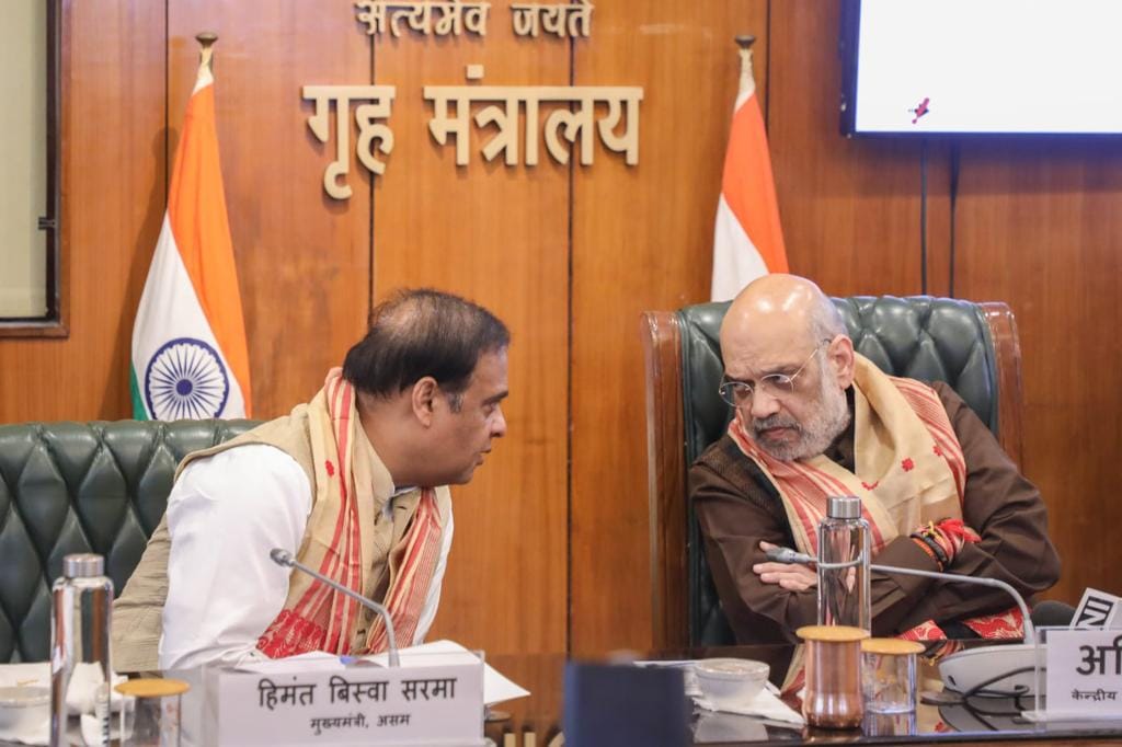 415003511 943140193842348 9006616209813216805 n | ASSAM TIMES POST