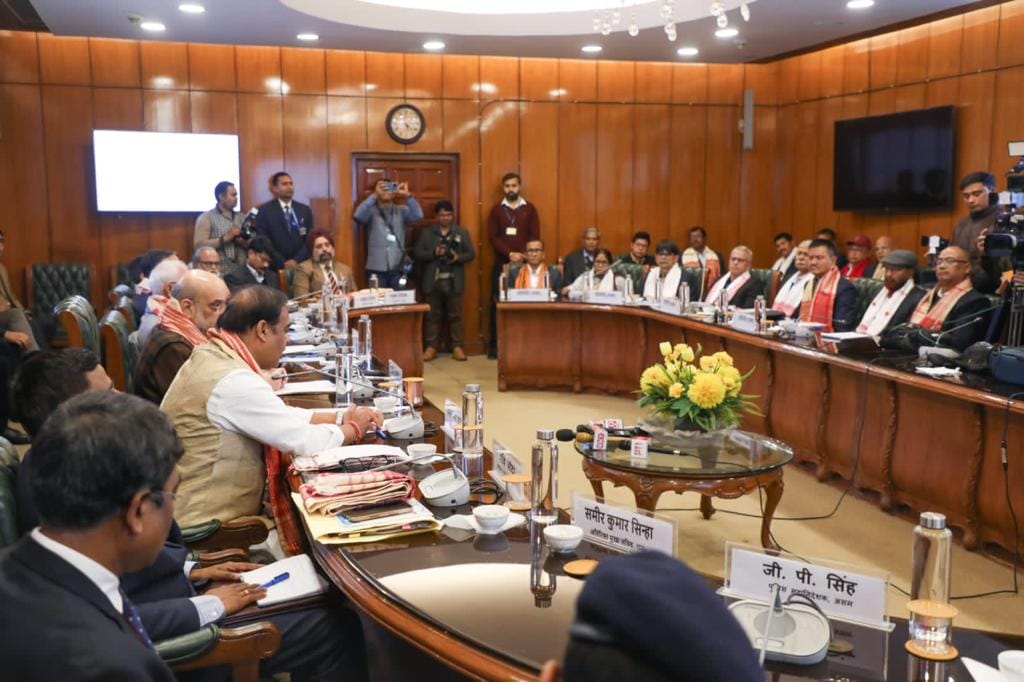 415042907 943140223842345 3324833918080167838 n | ASSAM TIMES POST