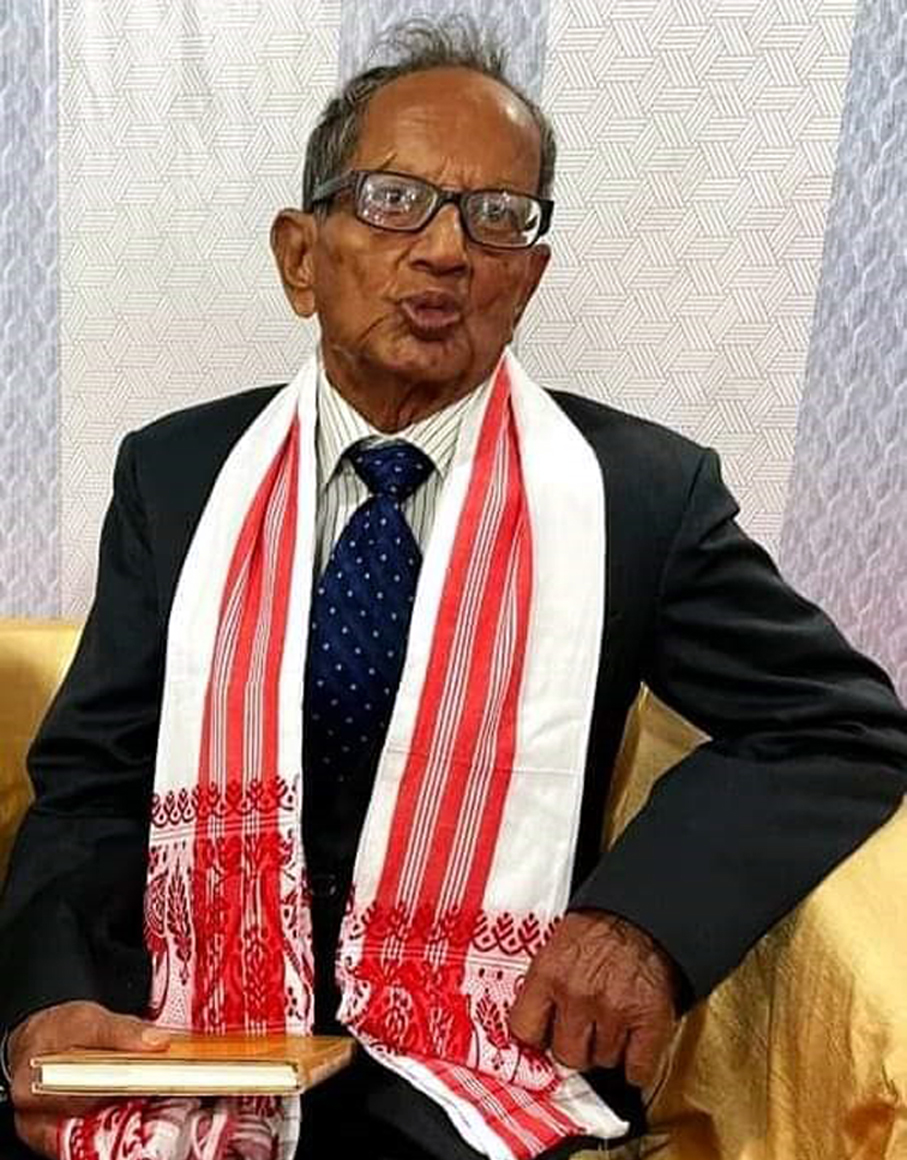 ডঃ প্ৰণৱজ্যোতি ডেকা