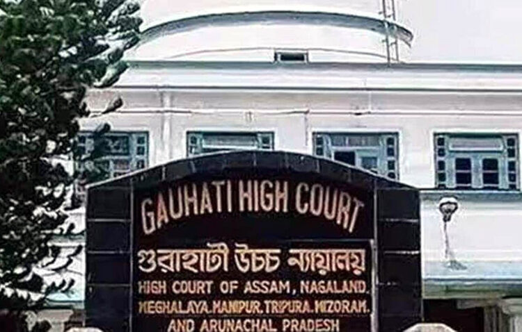 Gauhati High court : বিদেশী ন্যায়াধিকৰণক ৰায় পুনৰীক্ষণৰ নিৰ্দেশ গুৱাহাটী উচ্চ ন্যায়ালয়ৰ