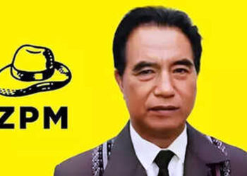 Mizoram polls result 2023 I মিজোৰামৰ পৰৱৰ্তী মুখ্যমন্ত্ৰী ইন্দিৰা গান্ধীৰ প্ৰাক্তন দেহৰক্ষী