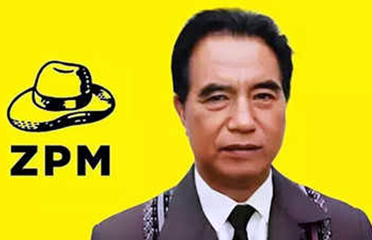 Mizoram polls result 2023 I মিজোৰামৰ পৰৱৰ্তী মুখ্যমন্ত্ৰী ইন্দিৰা গান্ধীৰ প্ৰাক্তন দেহৰক্ষী
