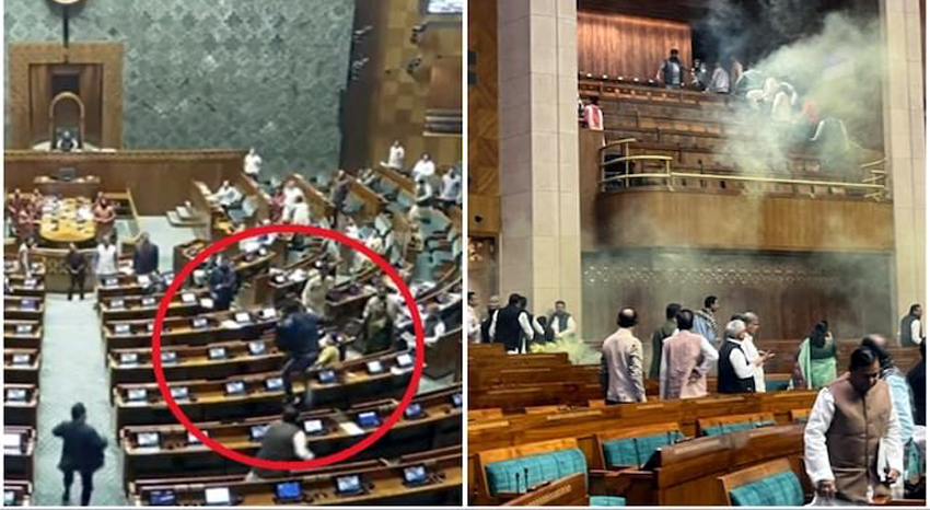 Par | ASSAM TIMES POST