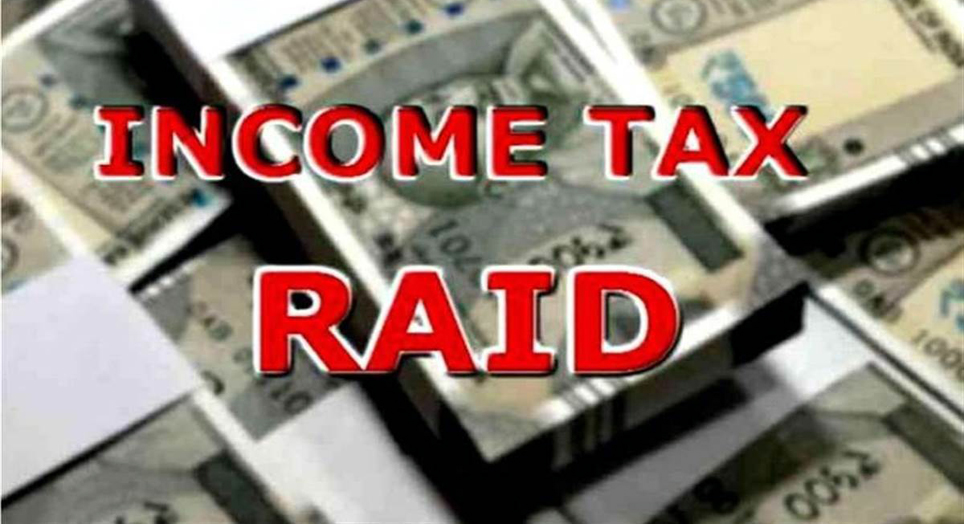 Income tax raids in Guwahati : ৰাজ্যৰ কেইবাটাও স্থানৰ লগতে গুৱাহাটীত আয়কৰ বিভাগৰ অভিযান 3 ghy | ASSAM TIMES POST