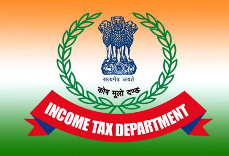 Income tax raids in Guwahati : ৰাজ্যৰ কেইবাটাও স্থানৰ লগতে গুৱাহাটীত আয়কৰ বিভাগৰ অভিযান 1 Income tax raids in Guwahati : ৰাজ্যৰ কেইবাটাও স্থানৰ লগতে গুৱাহাটীত আয়কৰ বিভাগৰ অভিযান