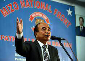Mizoram elections 2023 I পৰাস্ত মুখ্যমন্ত্ৰী জোৰামথাংগা, মিজোৰামত জেডপিএমৰ উত্থান