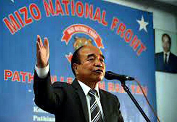 Mizoram elections 2023 I পৰাস্ত মুখ্যমন্ত্ৰী জোৰামথাংগা, মিজোৰামত জেডপিএমৰ উত্থান