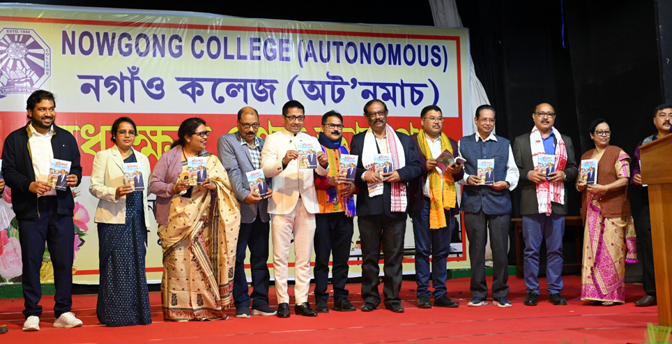 Nagaon College I অৱসৰৰ দিনটোত গুণমুগ্ধই শ্ৰদ্ধা আৰু স্নেহেৰে উপচাই পেলালে নগাঁও মহাবিদ্যালয়ৰ অধ্যক্ষ ড: শৰৎ বৰকটকীক 3 অৱসৰৰ দিনটোত গুণমুগ্ধই শ্ৰদ্ধা আৰু স্নেহেৰে উপচাই পেলালে নগাঁও মহাবিদ্যালয়ৰ অধ্যক্ষ ড: শৰৎ বৰকটকীক