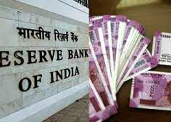 Cancelation of 2000 currency I বজাৰত এতিয়াও প্ৰচলন প্ৰায় ১০ হাজাৰ কোটিৰ ২০০০ টকীয়া নোট