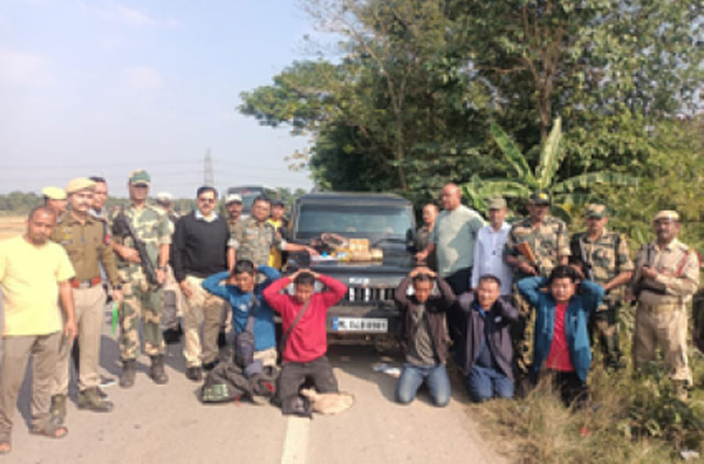 The Assam Police
