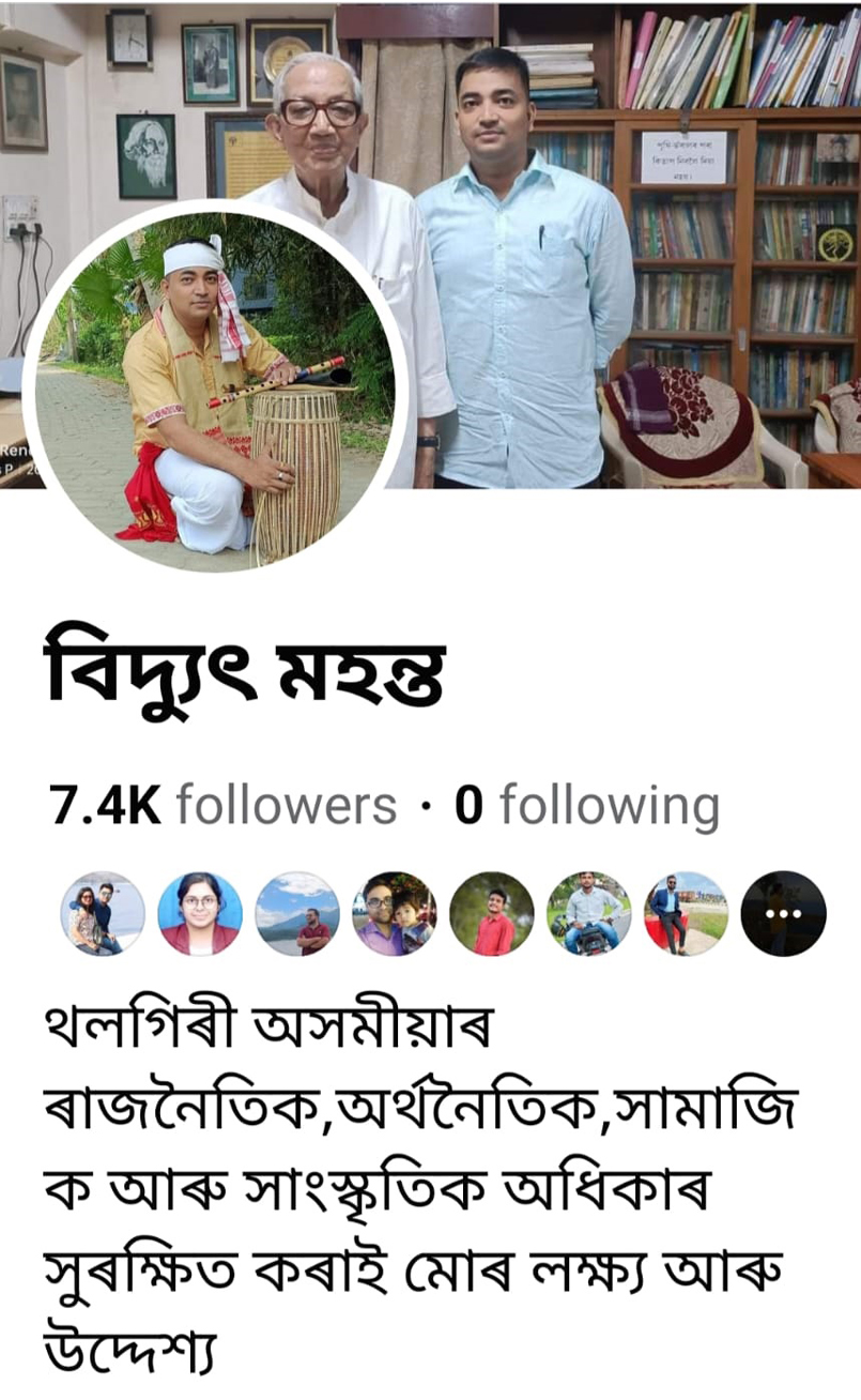 আলফা