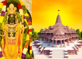 Ram mandir pran pratishtha I প্ৰাণ প্ৰতিষ্ঠাৰ পিছদিনাই ৰাম ভক্তৰ ওপৰত লাঠিচালনা, আকাশমাৰ্গৰ পৰা যোগীয়ে চালে অযোধ্যাৰ দৃশ্য