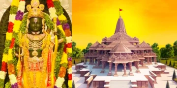 Ram mandir pran pratishtha I প্ৰাণ প্ৰতিষ্ঠাৰ পিছদিনাই ৰাম ভক্তৰ ওপৰত লাঠিচালনা, আকাশমাৰ্গৰ পৰা যোগীয়ে চালে অযোধ্যাৰ দৃশ্য