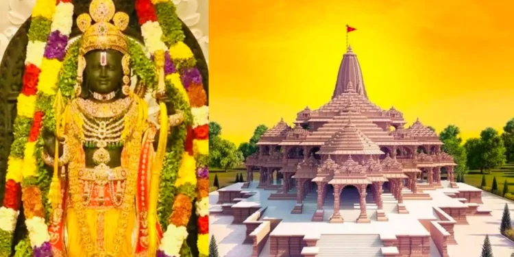 Ram mandir pran pratishtha I প্ৰাণ প্ৰতিষ্ঠাৰ পিছদিনাই ৰাম ভক্তৰ ওপৰত লাঠিচালনা, আকাশমাৰ্গৰ পৰা যোগীয়ে চালে অযোধ্যাৰ দৃশ্য