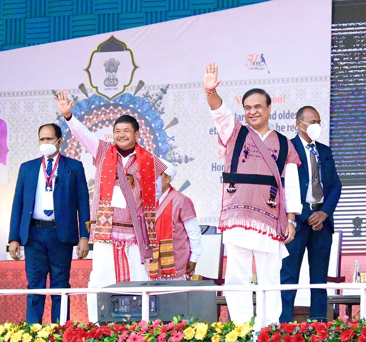 419905581 922988292531604 476941085734583027 n | ASSAM TIMES POST