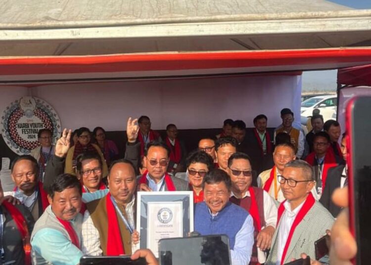 Greenish World Record I কাৰবি আংলং জিলাৰ বকলীয়াঘাটত কেংদংদাং (পেঙ)ৰে খোজ কঢ়াৰ গিনিজ বুকৰ বিশ্বাভিলেখ 1 Greenish World Record I কাৰবি আংলং জিলাৰ বকলীয়াঘাটত কেংদংদাং (পেঙ)ৰে খোজ কঢ়াৰ গিনিজ বুকৰ বিশ্বাভিলেখ
