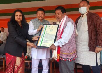 Republic Day Observed in Diphu I ডিফুত ৭৫ সংখ্যক গণৰাজ্য দিৱস পালন