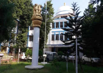 Crackdown on Corruption: High-Ranking Officials Under Fire in Nagaon Land Document Scam Probe