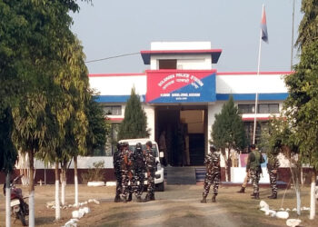 Raped and murdered l ডলামৰাত নাবালিকা কিশোৰীক বলাৎকাৰ কৰি হত্যা