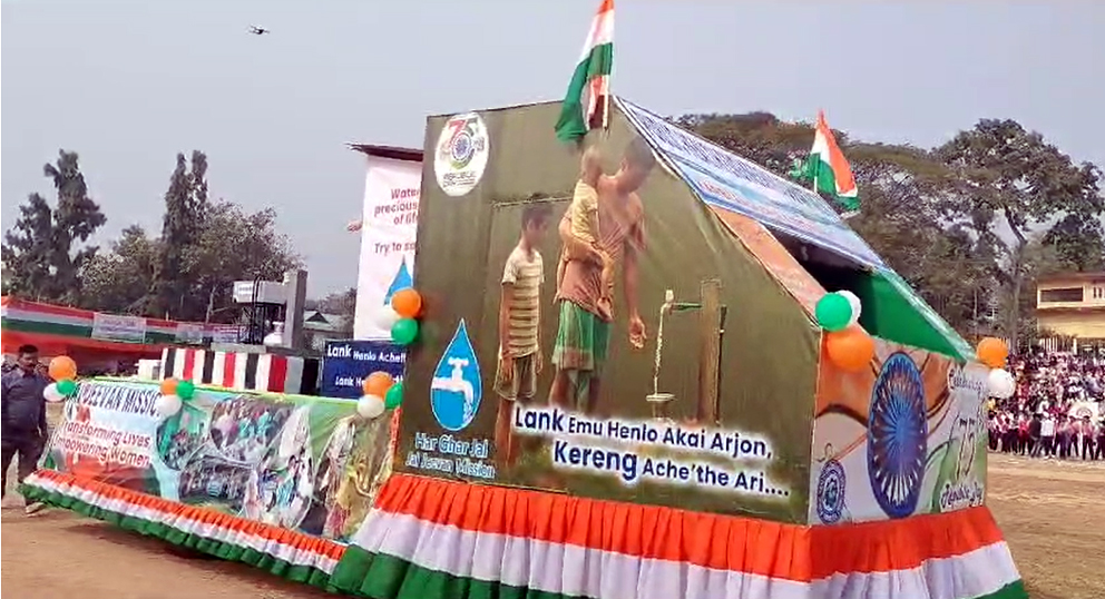 Republic Day Observed in Diphu I ডিফুত ৭৫ সংখ্যক গণৰাজ্য দিৱস পালন 5 Diphu Repubp11 | ASSAM TIMES POST