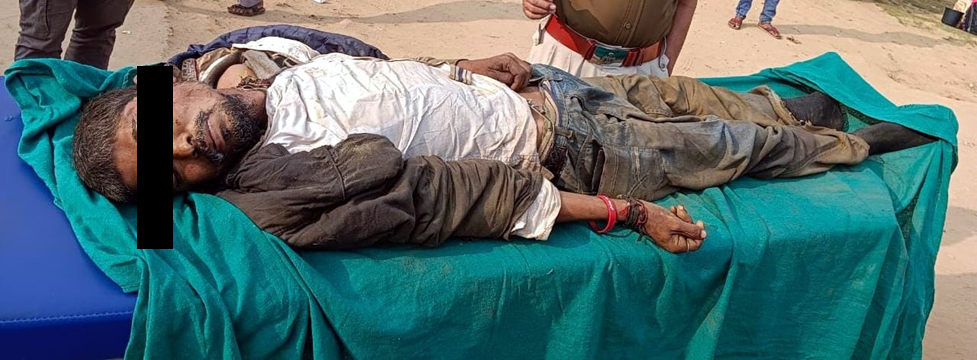 Death of unidentified person I ডিফুত চিকিৎসাধীন অৱস্থাত অচিনাক্ত ব্যক্তিৰ মৃত্যু 3 ডিফুত চিকিৎসাধীন অৱস্থাত অচিনাক্ত ব্যক্তিৰ মৃত্যু