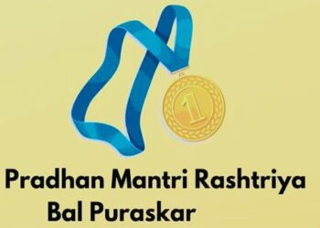 PM Rashtriya Bal Purskar I জীৱ-জন্তুৰ প্ৰতি প্ৰেম, গুৱাহাটীৰ স্বয়ম মজুমদাৰলৈ প্ৰধানমন্ত্ৰী ৰাষ্ট্ৰীয় বাল পুৰস্কাৰ