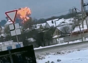 Russian Army Flight Crashed I ৬৫ যুদ্ধবন্দীৰ সৈতে দুৰ্ঘটনাগ্ৰস্ত ৰাছিয়াৰ সামৰিক বিমান