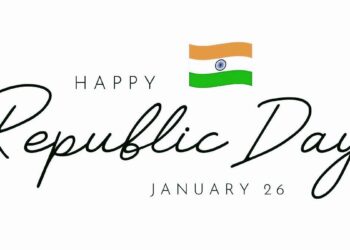 Republic day 2024 I এক যুগান্তকাৰী পৰিৱৰ্তনৰ মুহূৰ্ত, গণৰাজ্য দিৱস উপলক্ষে ৰাষ্ট্ৰপতি