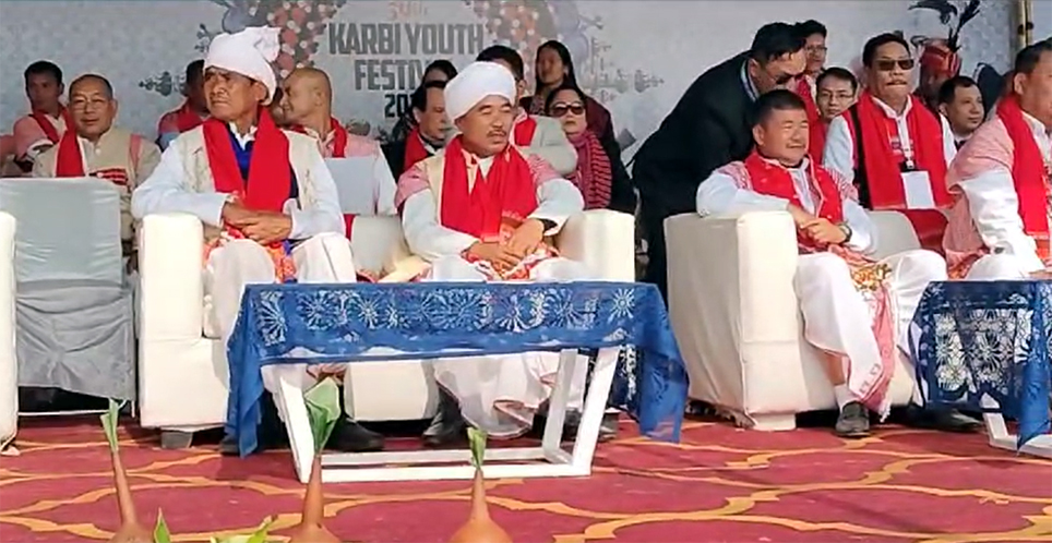 গৌৰৱোজ্জল কাৰবি যুৱ মহোৎসৱৰ সোণালী জয়ন্তীৰ শুভাৰম্ভ  
