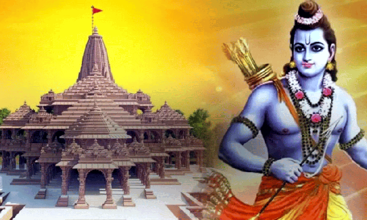 Ram Mandir controversy I অযোধ্যাৰ প্ৰণামী চুৰিৰ তদন্তত পোহৰলৈ আহিছে বিভিন্ন গাফিলতিৰ তথ্য 1 Ram Mandir pran pratistha : সোমবাৰে খোল খাব ৰাম মন্দিৰৰ দুৱাৰ, কি কি কাৰ্যসূচী থাকিব