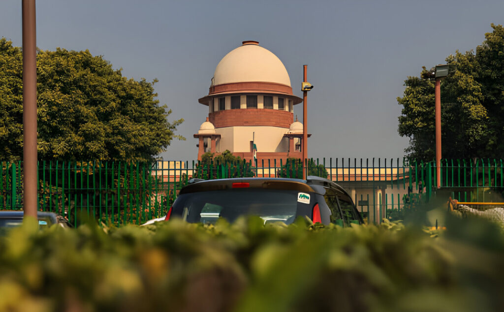 Supreme Court of India । 
