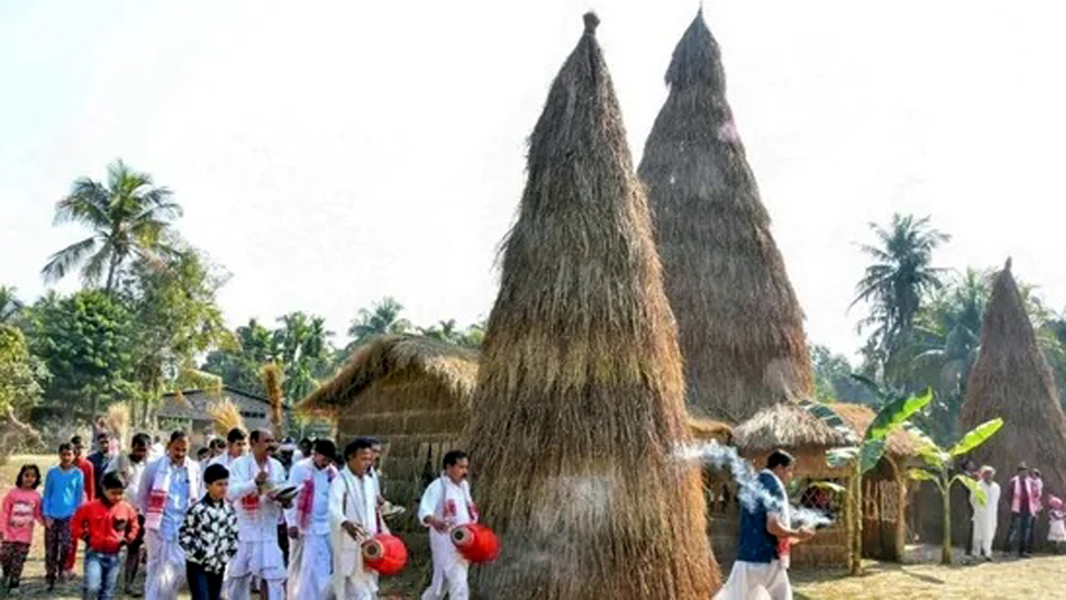 Magh bihu celebration