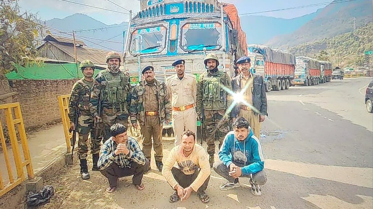 Assam Rifles