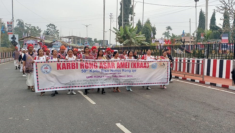 karbip2 1 | ASSAM TIMES POST