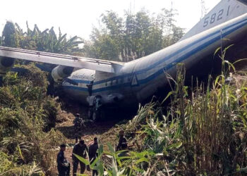 Myanmar army flight clash : মিজোৰাম বিমানবন্দৰত দুৰ্ঘটনাগ্ৰস্ত ম্যানমাৰ সেনাৰ বিমান, আহত ৮