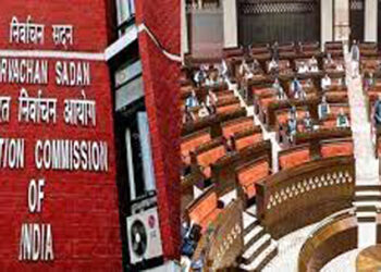 Rajya Sabha Elections I ২৭ ফেব্ৰুৱাৰীত ৫৬ খন ৰাজ্যসভা আসনৰ নিৰ্বাচন